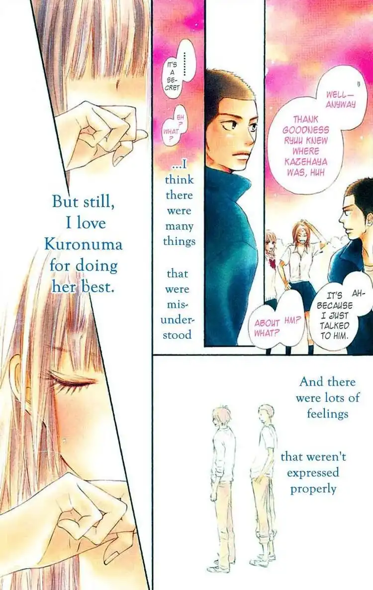 Kimi Ni Todoke Chapter 39 6